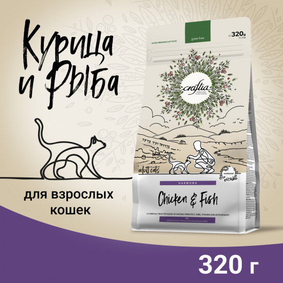 Корм для кошек из курицы и рыбы «Harmona»
