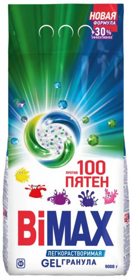Гранулы стиральные «100 пятен»