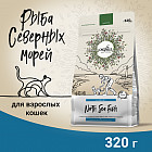 320 г