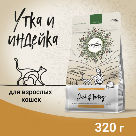 Корм для кошек из утки и индейки «Harmona»