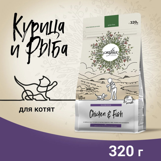 Корм для котят из курицы и рыбы «Harmona»