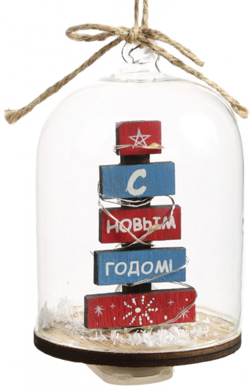 Украшение новогоднее с подсветкой