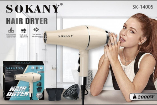 Фен Sokany SK-14005