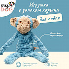 голубой