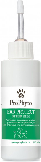 Раствор-лосьон для чистки ушей «Ear protect»
