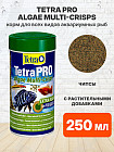 Корм-чипсы для всех видов рыб с растительными добавками «Algae Multi-Crisps»