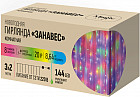 мультиколор