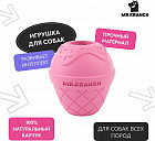 розовый