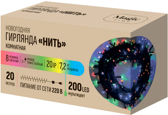 Электрогирлянда новогодняя «Нить»