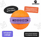 оранжевый/фиолетовый