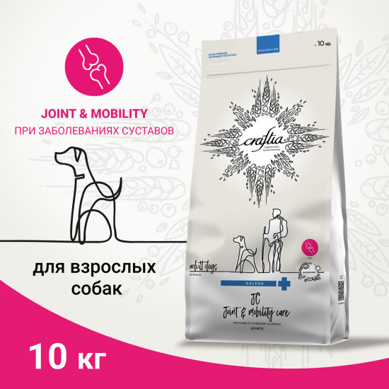 Корм для собак при заболевании суставов «Galena»