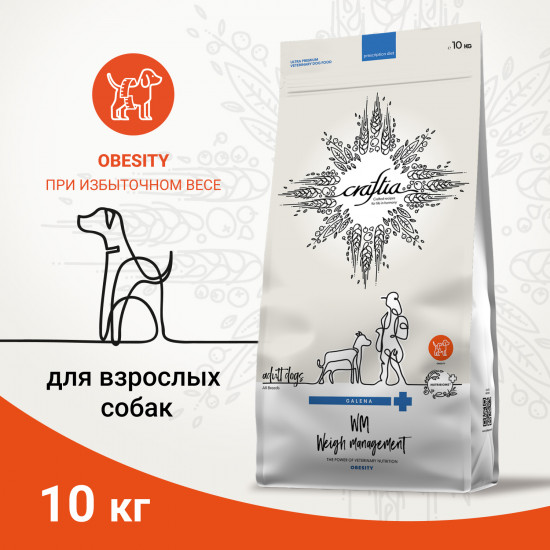 Корм для собак при избыточном весе «Galena»