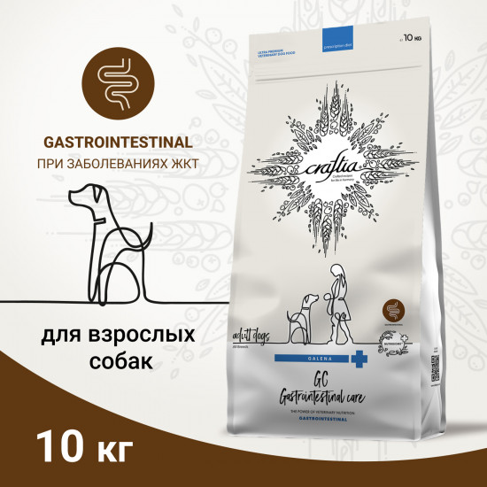 Корм для собак при заболеваниях ЖКТ «Galena»