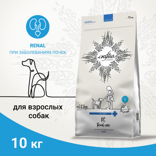 Корм для собак при почечной недостаточности ЖКТ «Galena»