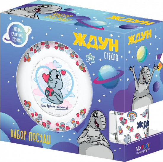 Набор посуды детский