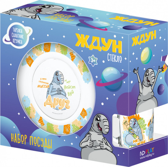 Набор посуды детский