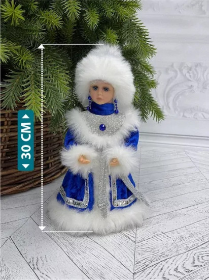 Снегурочка «Русская Краса»