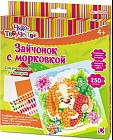 Cамоклеящаяся мозаика «Зайчонок с морковкой»