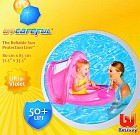 Круг для плавания с сиденьем и тентом (80 х 85 см), цвет в ассортименте