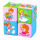 Набор мягких кубиков «Режим дня»