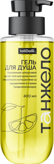Гель для душа «Танжело»