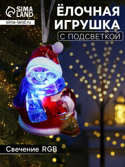 Игрушка ёлочная «Снеговик»