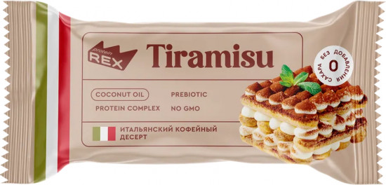 Пирожное протеиновое Tiramisu «Тирамису»