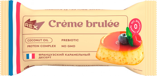 Пирожное протеиновое Creme Brulee «Крем-брюле»