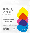 антивозрастной уход