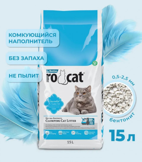 Наполнитель для кошачьего туалета «Натуральный»