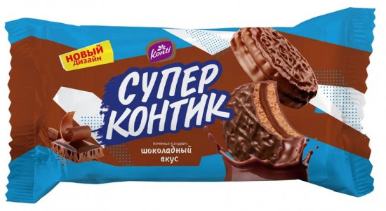 Печенье-сэндвич с шоколадным вкусом «Супер-контик»