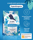 7 кг