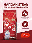 15 кг
