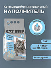 8 кг