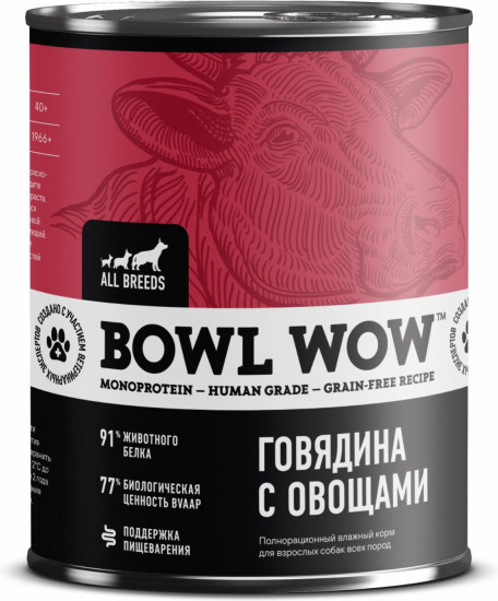Корм влажный для собак с говядиной и овощами «Monoprotein»