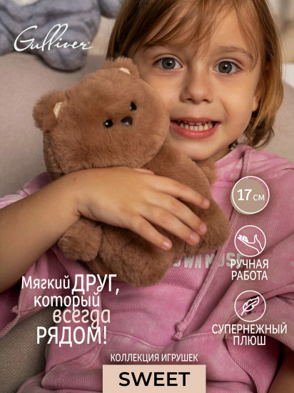 Игрушка мягкая «Мишка Пирожок»