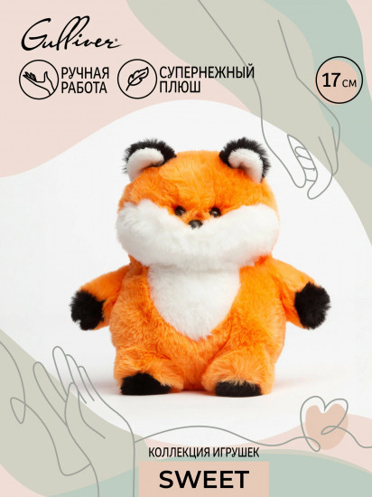 Игрушка мягкая «Лисёнок Пончик»