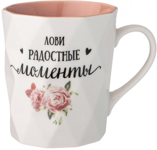 Кружка «Charm»