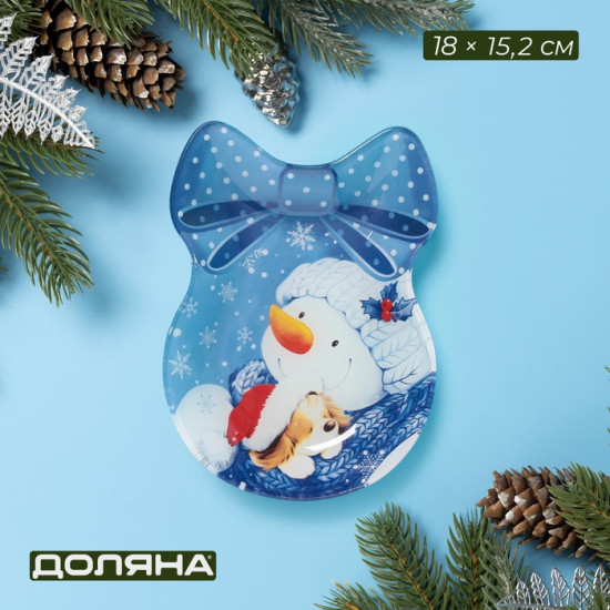 Блюдо сервировочное «Ёлочная игрушка. Нежности»