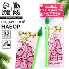 Набор подарочный «С новокотием»