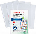 прозрачный