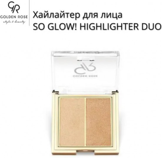 Хайлатер для лица «So glow highlighter», оттенок 102