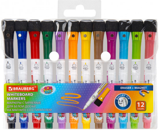 Маркеры на магните со стирателем