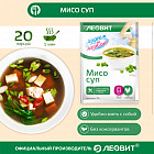 рыба