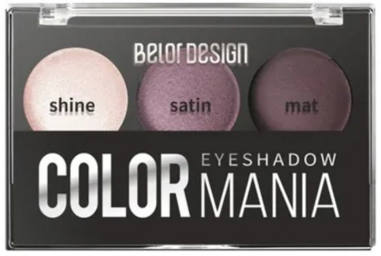 Тени прессованные «Color Mania», оттенок 37