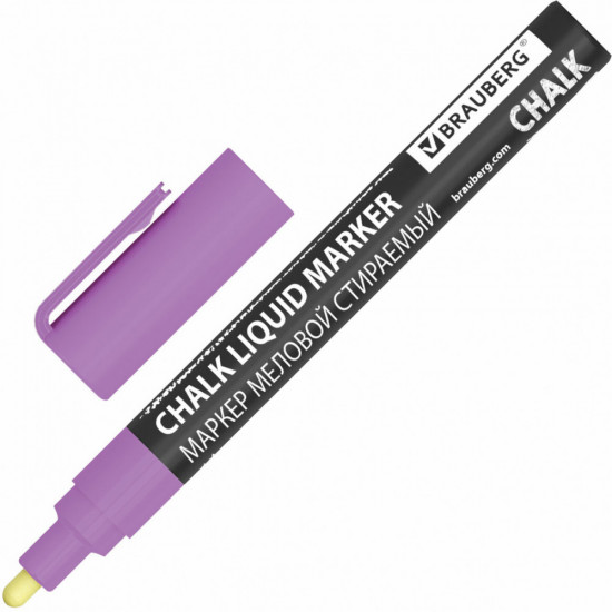 Маркер меловой, цвет фиолетовый