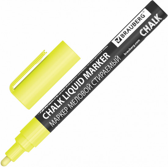 Маркер меловой, цвет желтый