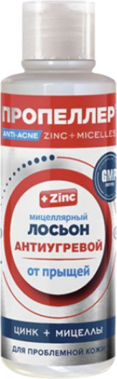 Лосьон мицеллярный антиугревой от прыщей