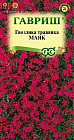 Семена «Гвоздика травянка Маяк»
