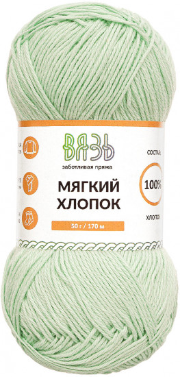Пряжа для вязания «Мягкий хлопок», цвет 414 светлая мята